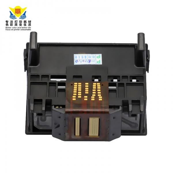 兼容惠普HP-564再生打印头 适用HP C410d/B210a/B109a/B110a 喷头