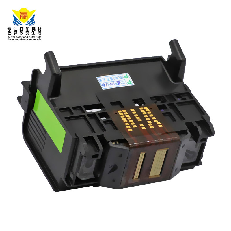 兼容惠普HP-564再生打印头 适用HP C410d/B210a/B109a/B110a 喷头