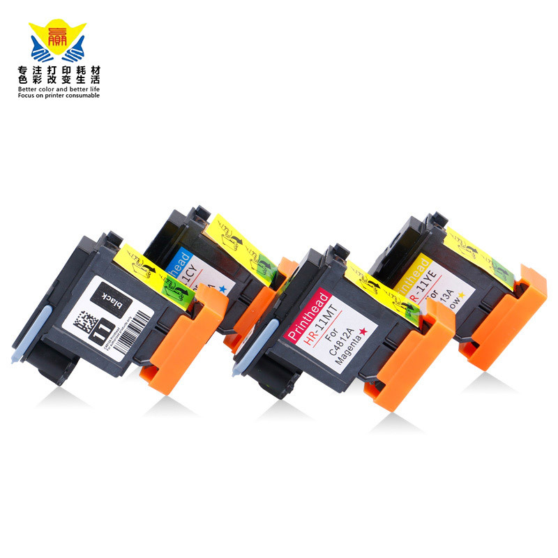 兼容惠普HP11四色打印头适用HP inkjet 1000/2200/2250绘图仪喷头