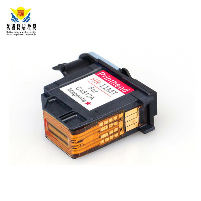 兼容惠普HP11四色打印头适用HP inkjet 1000/2200/2250绘图仪喷头