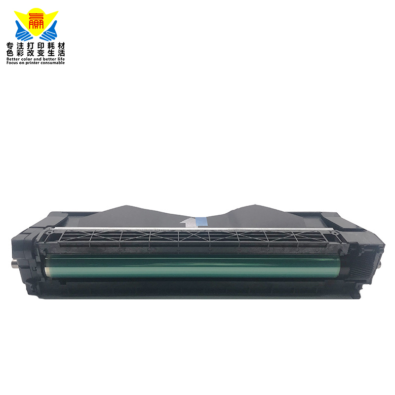 兼容理光MC240四色硒鼓适用RICOH MC240FW/PC200W彩色打印机粉盒