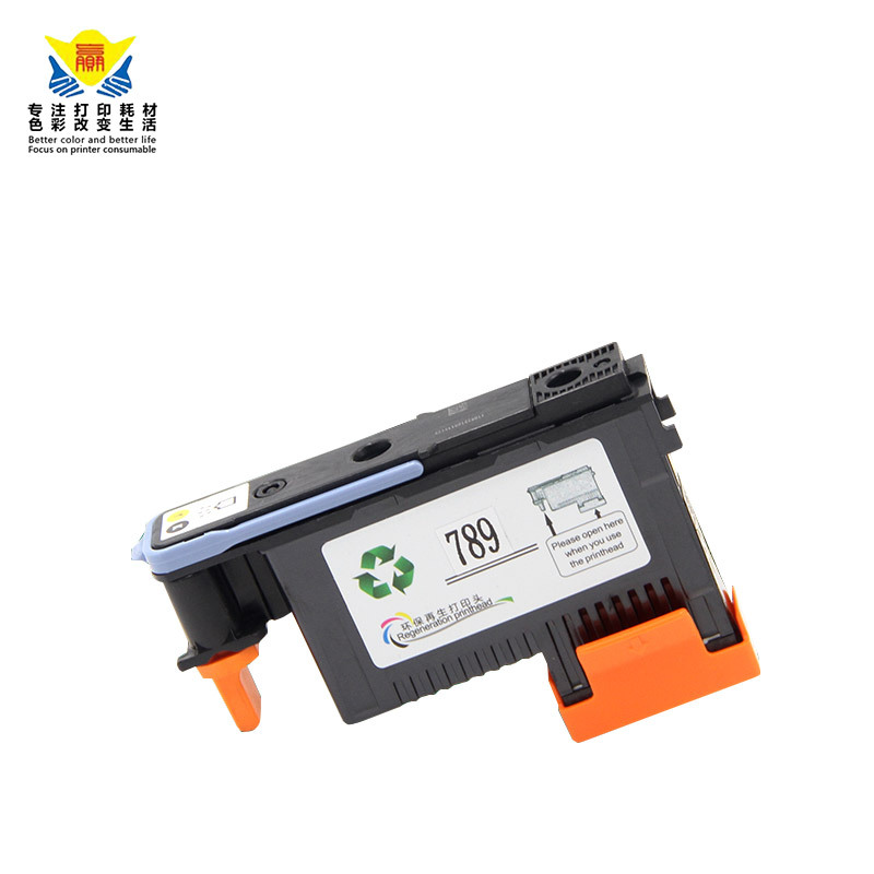 兼容惠普HP-789再生打印头 适用HP LJ 25500/LX600A/LX800A机喷头