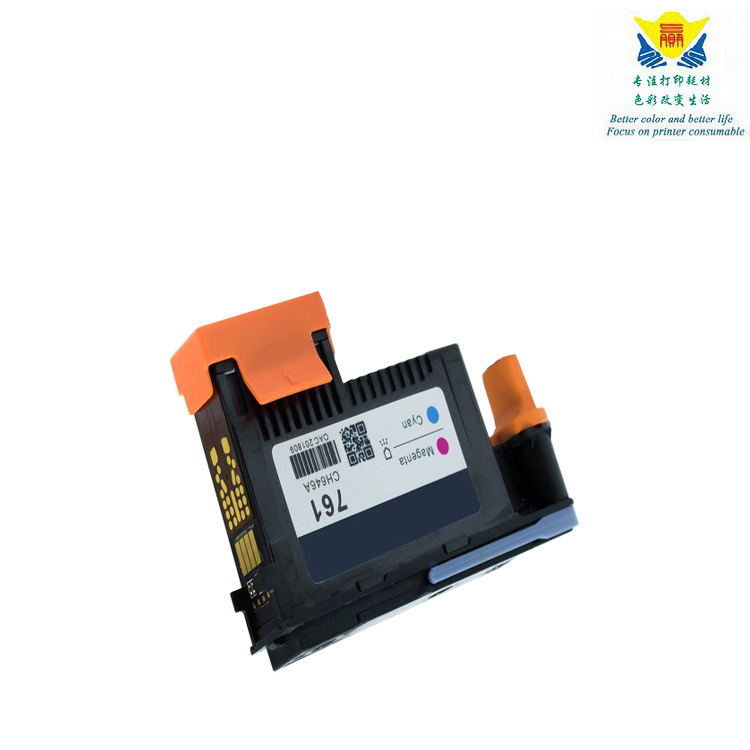 兼容惠普HP-771再生打印头 适用HP Z6200/6600/6800/6810/900喷头