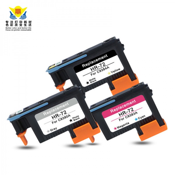 兼容惠普HP72打印头适用HPT1100/1200/1300/620//770/790/795喷头