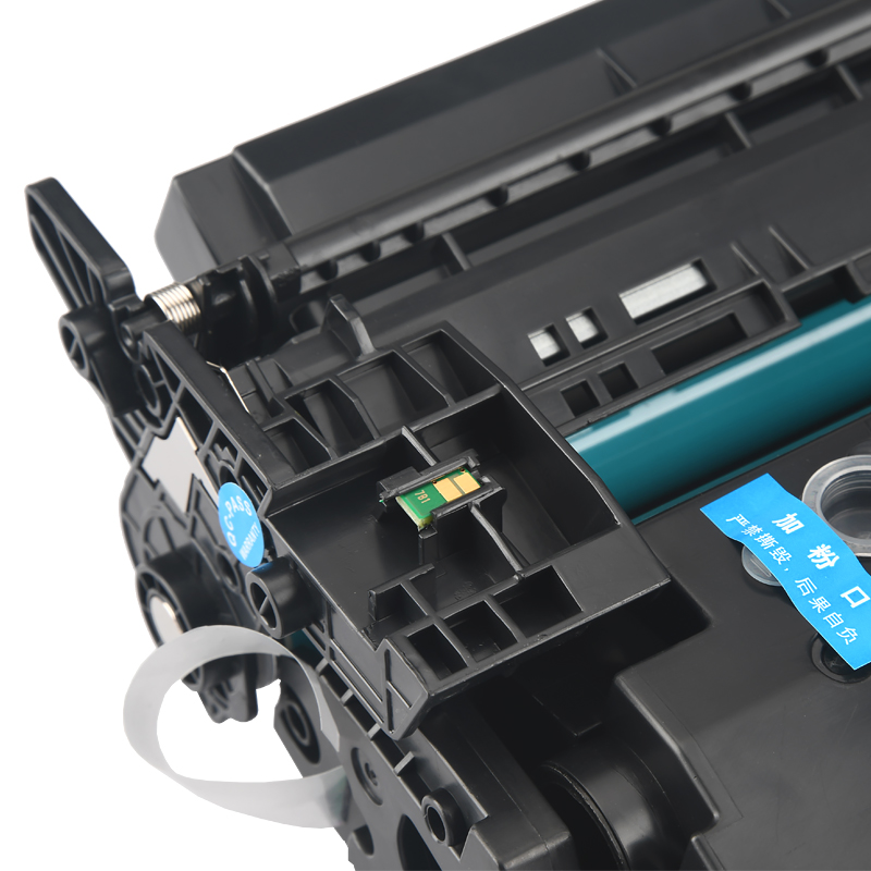 兼容惠普CF287A/CF287X硒鼓适用HP LJ M506dn/n/x MFP M527dn/z/f