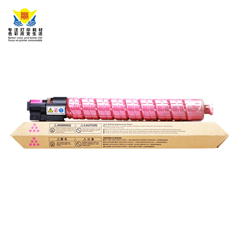 兼容理光MP C3300彩色粉盒 适用MP C2800//3300/3001/3501 复印机
