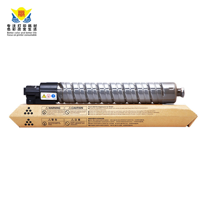 兼容理光MP C3300彩色粉盒 适用MP C2800//3300/3001/3501 复印机