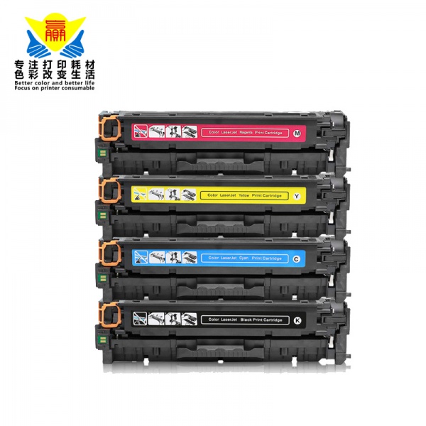 兼容惠普CC530A-533A 304A硒鼓适用HPCP2025/2025DN/2025X/CM2320