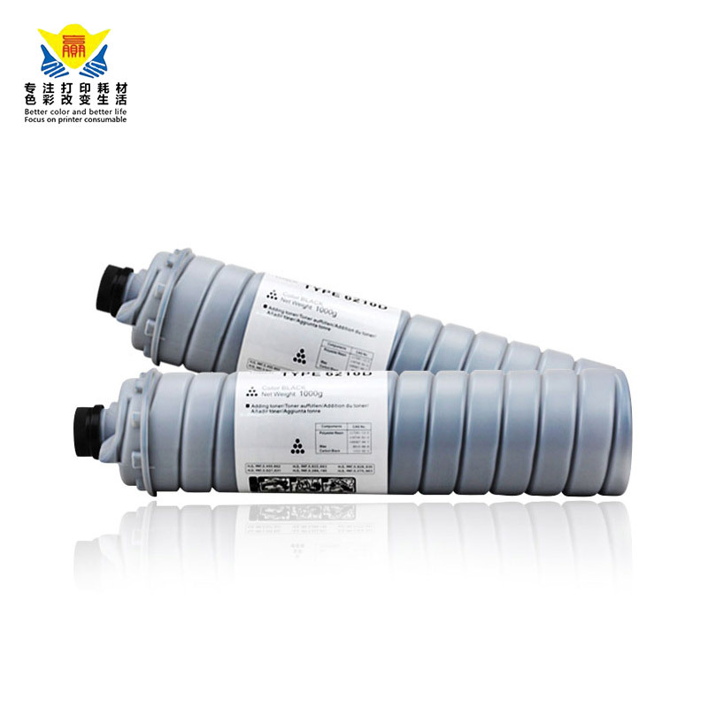 兼容理光MP2501C粉盒 适用 RICOH MP2001/SP2501/1813/2013复印机
