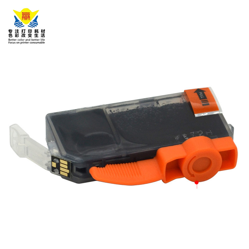 兼容佳能PG525/CL526墨盒 适用canonPIXMA IP4850/IP4950/IX6550