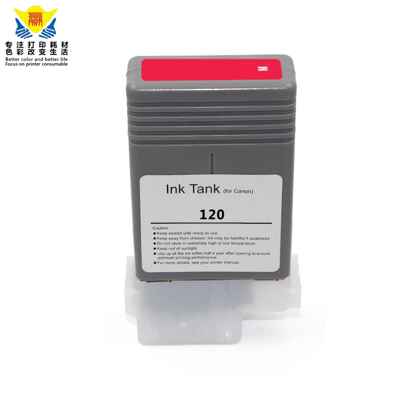 兼容佳能CANON PFI-120全新墨盒适用CANON TM-200/205/300/305机