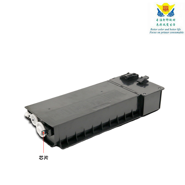兼容夏普MX-315CT碳粉盒Sharp A3158N/M2658NM3158U2658U黑色墨粉