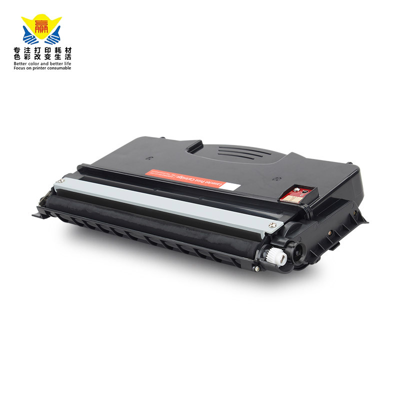 兼容利盟E120粉盒适用Lexmark E120E120NE120D激光打印机鼓架组件