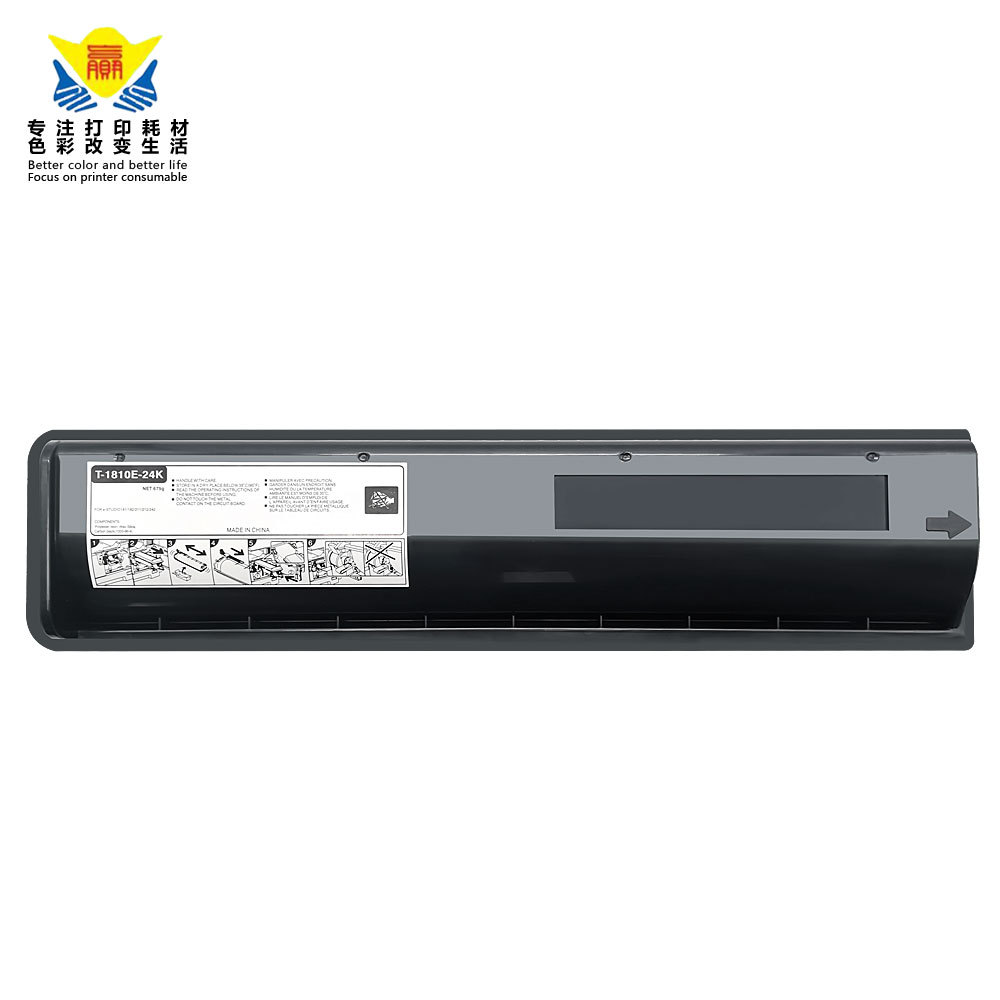 兼容东芝T-1810C粉盒 适用Toshiba E-STUDIO 181/182/211/212/242