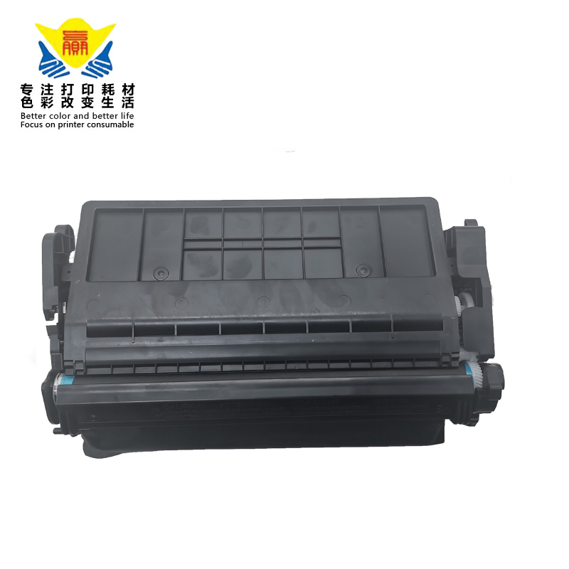 兼容惠普CF259X硒鼓易加粉适用HP lJ M404n 404dn M428dn碳粉盒