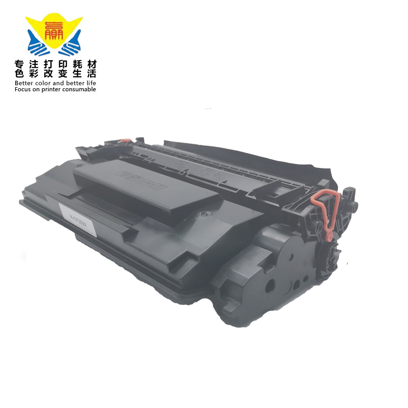 兼容惠普CF259X硒鼓易加粉适用HP lJ M404n 404dn M428dn碳粉盒