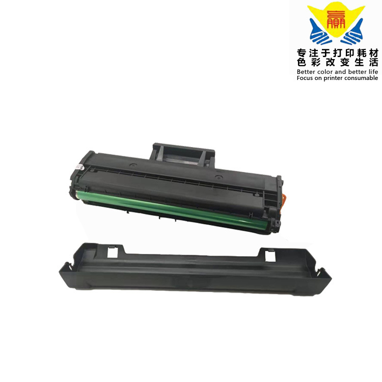 兼容戴尔DELL B1165易加粉硒鼓 适用DELL B1160w/B1163w/B1165nfw