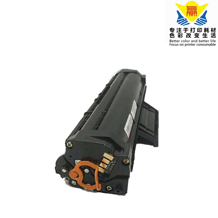 兼容戴尔DELL B1165易加粉硒鼓 适用DELL B1160w/B1163w/B1165nfw