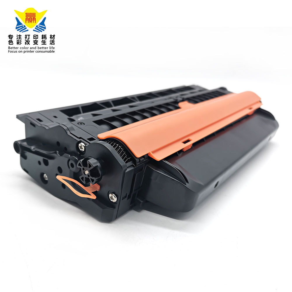 兼容戴尔Dell 1260/1265易加粉硒鼓 适用于DELL B1260DN/B1265X机