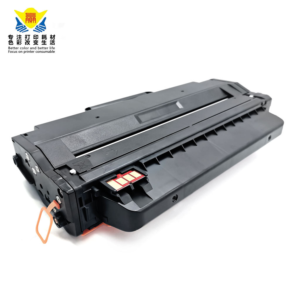 兼容戴尔Dell 1260/1265易加粉硒鼓 适用于DELL B1260DN/B1265X机