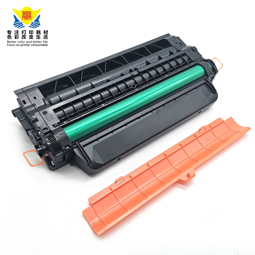 兼容戴尔Dell 1260/1265易加粉硒鼓 适用于DELL B1260DN/B1265X机