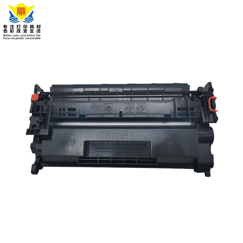兼容惠普CF277A/77A易加粉硒鼓适用HP ProM405/M305/MFPM429/M329