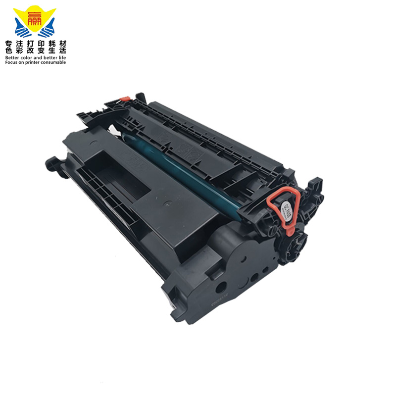 兼容惠普CF277A/77A易加粉硒鼓适用HP ProM405/M305/MFPM429/M329
