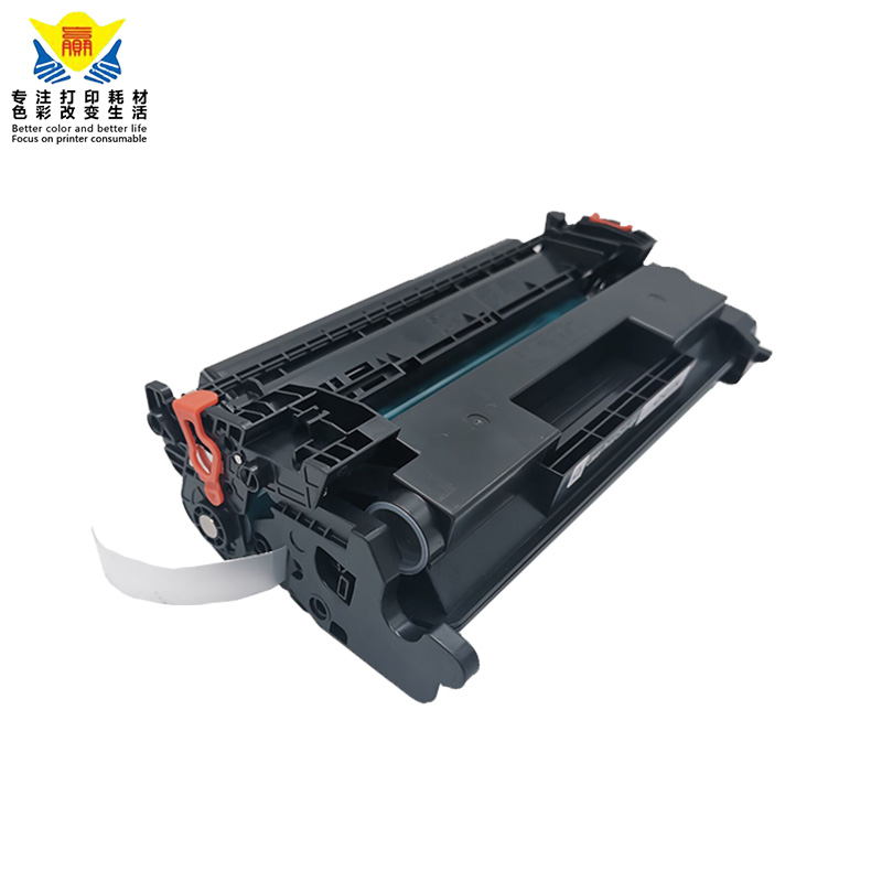 兼容惠普CF277A/77A易加粉硒鼓适用HP ProM405/M305/MFPM429/M329