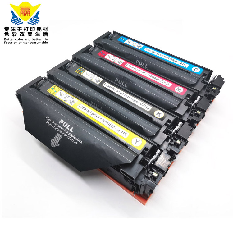兼容惠普CF416A不带芯片硒鼓HP M454/M479/W2041/W2043A彩色粉盒