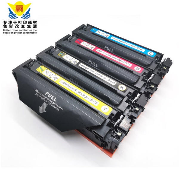 兼容惠普CF416A不带芯片硒鼓HP M454/M479/W2041/W2043A彩色粉盒