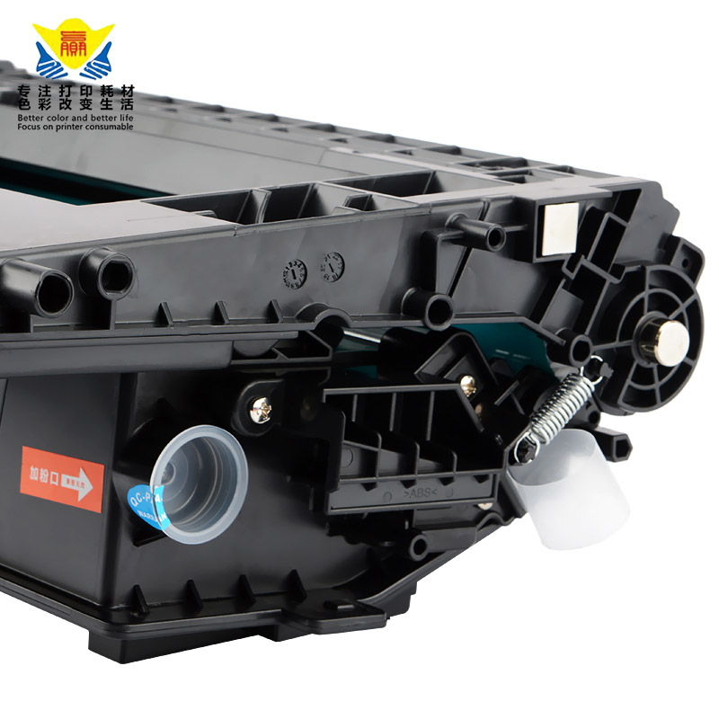 兼容惠普CF237A/CF237X硒鼓适用HP M607/M607dn/M607n/M608/M608N