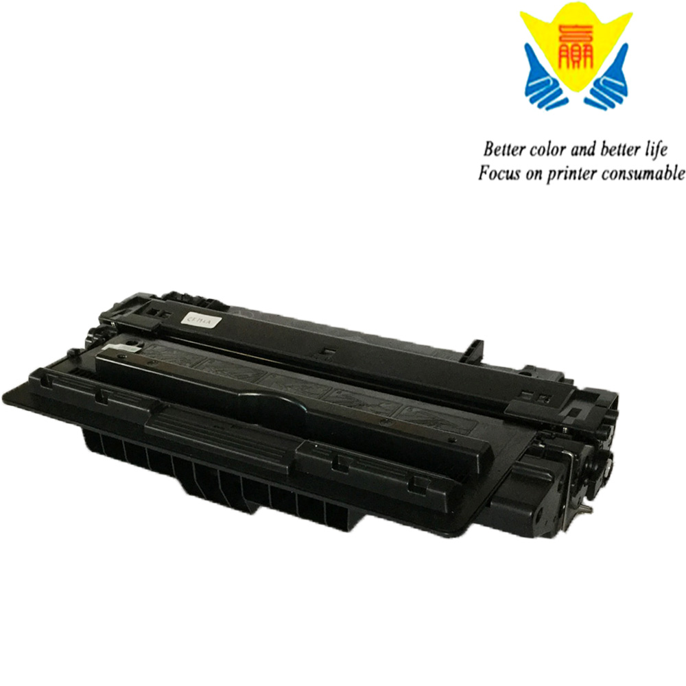 兼容惠普CZ192A/92A/93A易加粉带芯片硒鼓适用HPM435NW/M701/M706