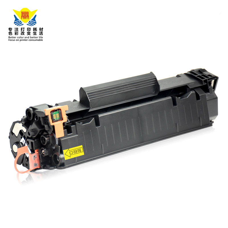 兼容惠普CB436A/CB436X硒鼓HP LJ M1120/M1522nf /1505成品含芯片