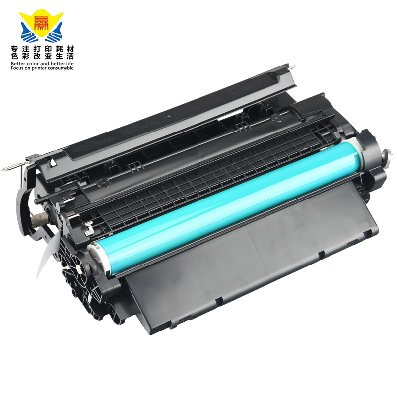 兼容惠普CE255X/CE255A硒鼓适用HPLaserJet P2035/P2035n/P2055dn