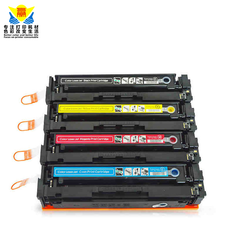 兼容佳能CRG054彩色硒鼓CANON LBP mf645cx/643cdw/641cw/642cdw