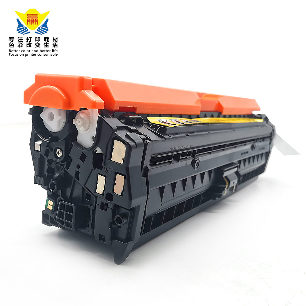 兼容惠普CE340A-343A带芯片彩色硒鼓HPM775z/M775Z+/M775f/M775dn