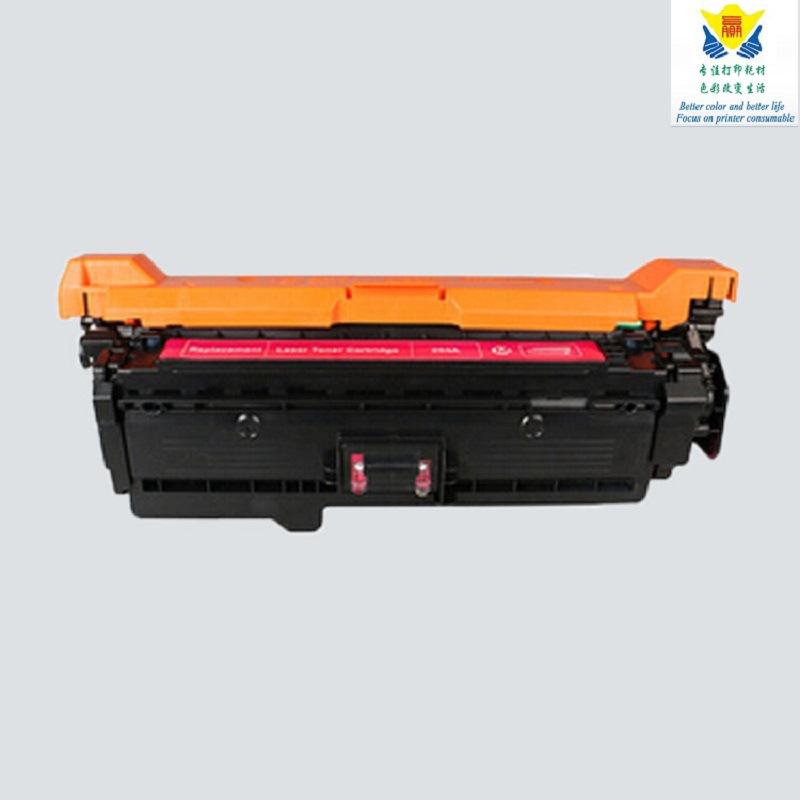 兼容佳能CRG-329碳粉盒适用LBP7010C/LBP7018C Series打印机墨盒