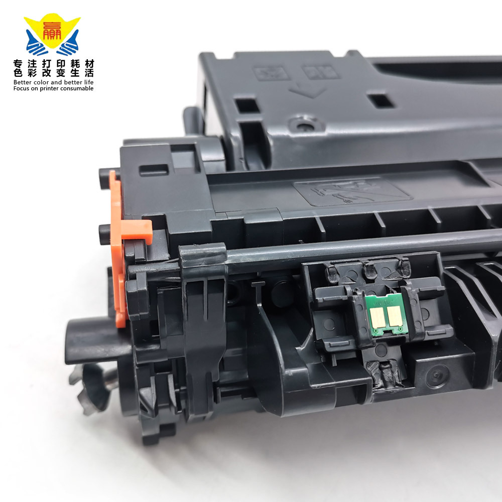 兼容佳能CRG320硒鼓D1120 D1150 D1170碳粉盒D1180 打印机墨粉盒