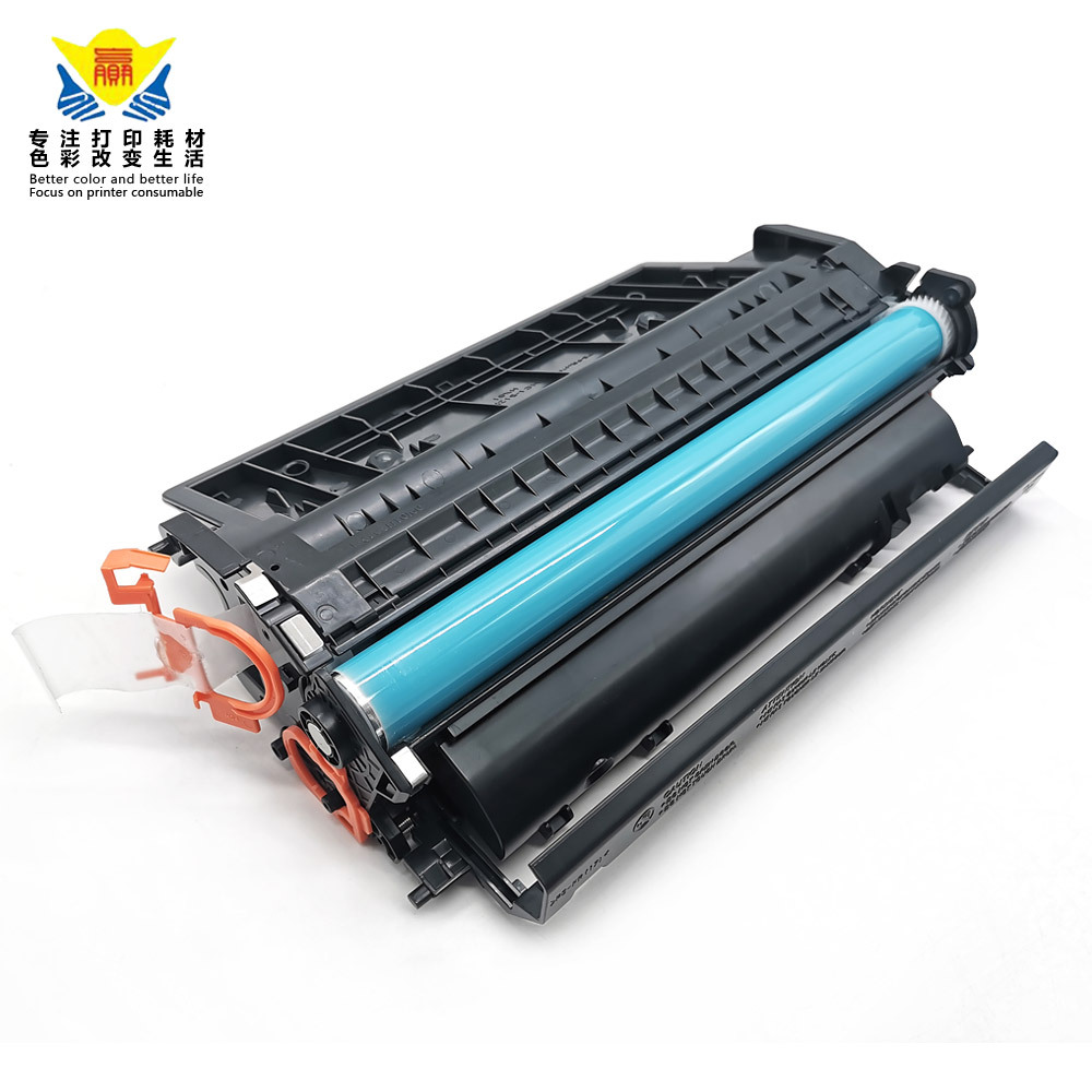 兼容佳能CRG320硒鼓D1120 D1150 D1170碳粉盒D1180 打印机墨粉盒