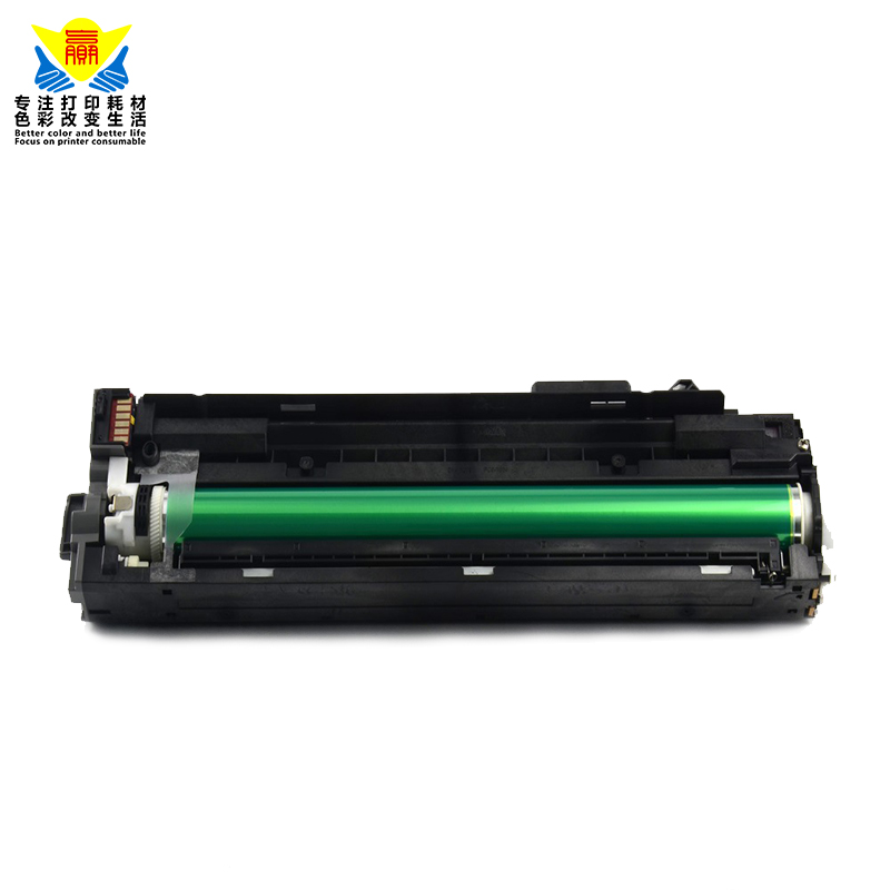 兼容佳能NPG-52 GPR36 EXV-34鼓架适用CANON IRC2020/C2025/C2 030