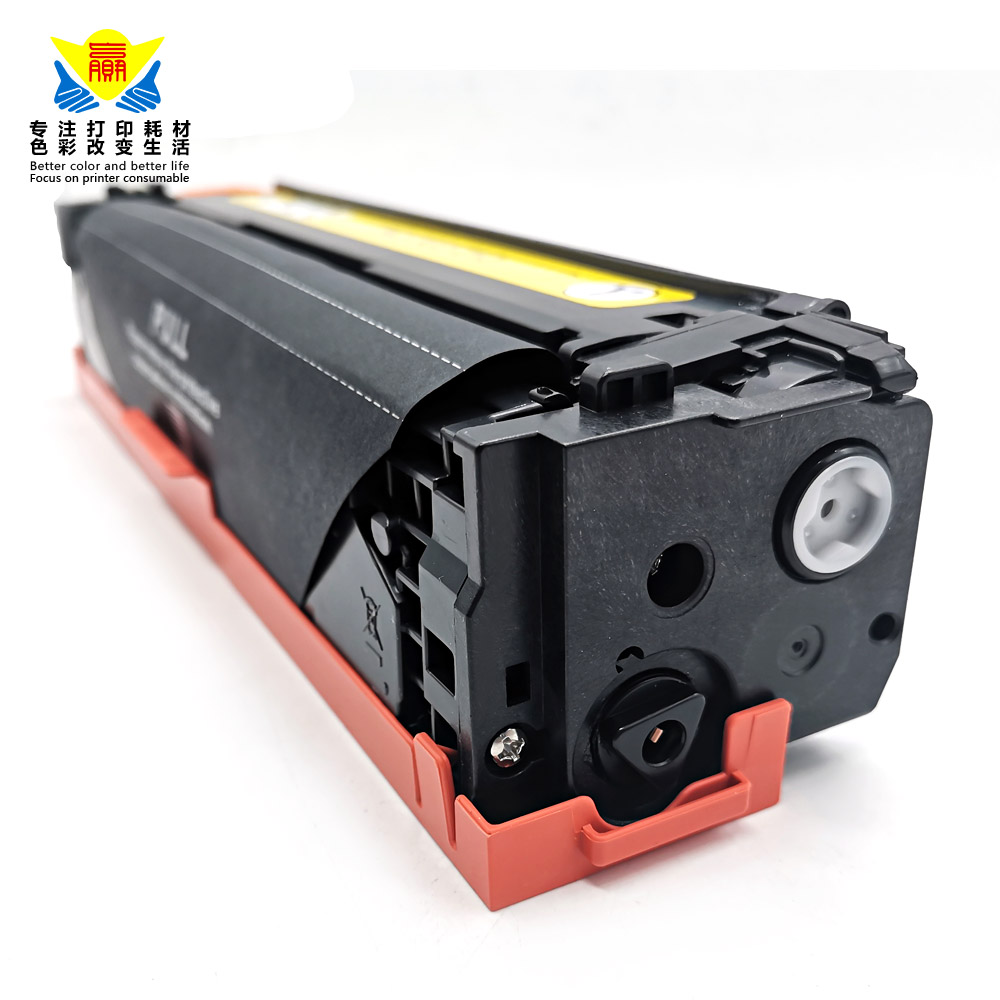 兼容惠普CF540A-543A易加粉粉盒硒鼓适用HPM254dw/M281FDN/M280ND