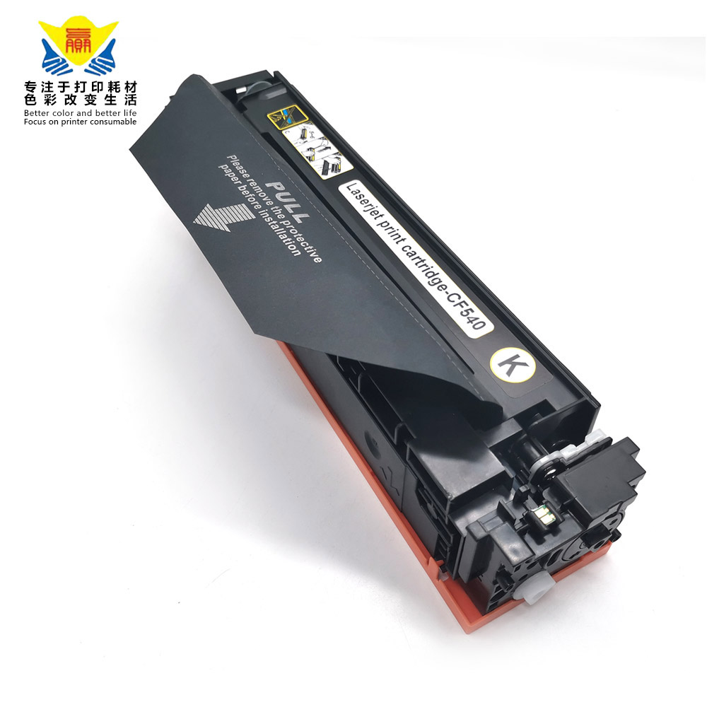 兼容惠普CF540A-543A易加粉粉盒硒鼓适用HPM254dw/M281FDN/M280ND