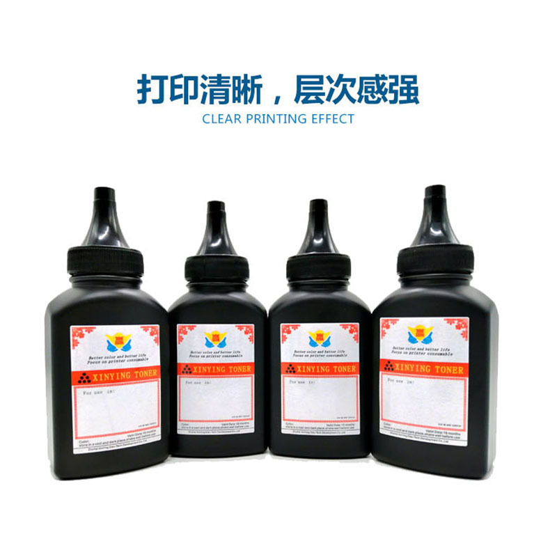 兼容黑粉TN430/TN450/550/1000/1050/350瓶装碳粉适用BROTHER系列