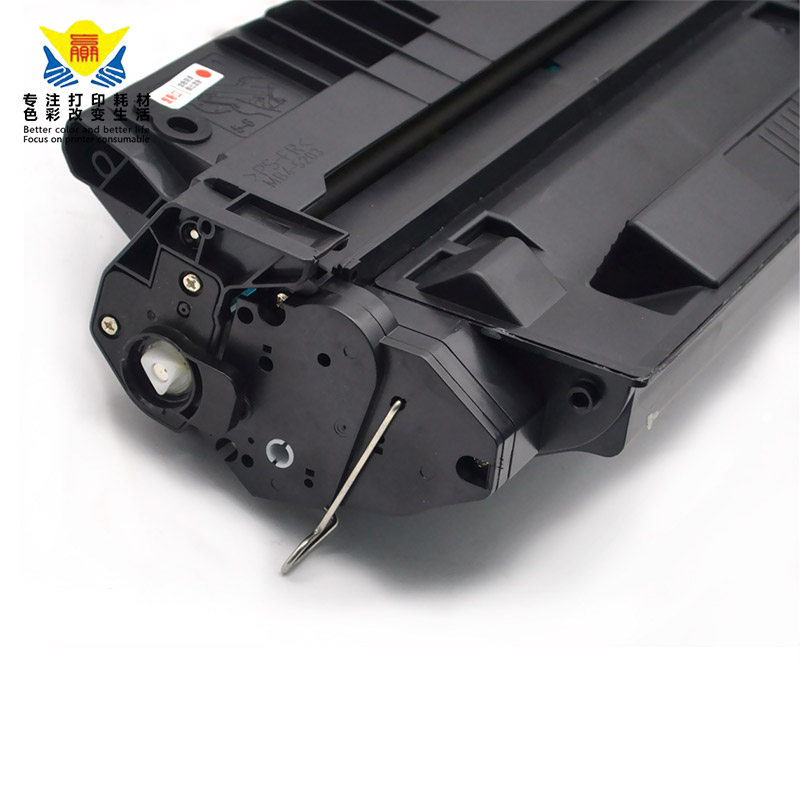 兼容惠普C4129X碳粉盒硒鼓适用HP5000n/5100le佳能CanonEP62墨盒