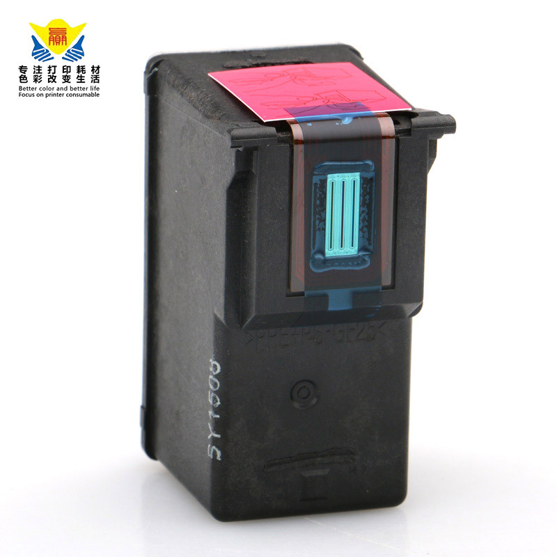 兼容佳能PGI-40/CLI-41再生墨盒适用CANON IP1200/1600/1700/2200