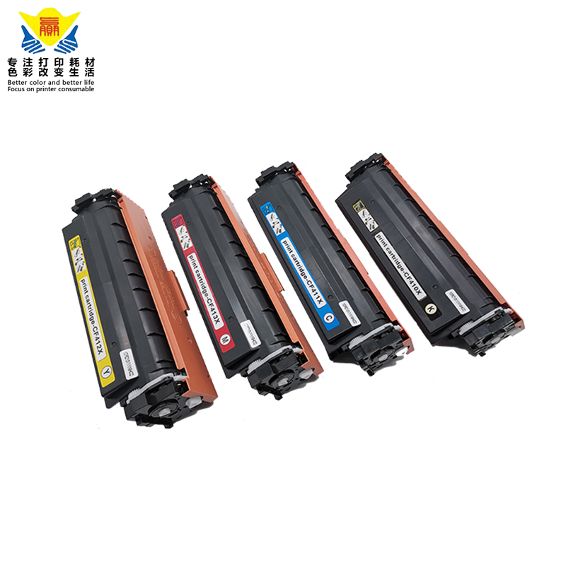 兼容惠普CF410X-413X高容硒鼓适用HPM477fdn/477fdw/M452nw/452dw
