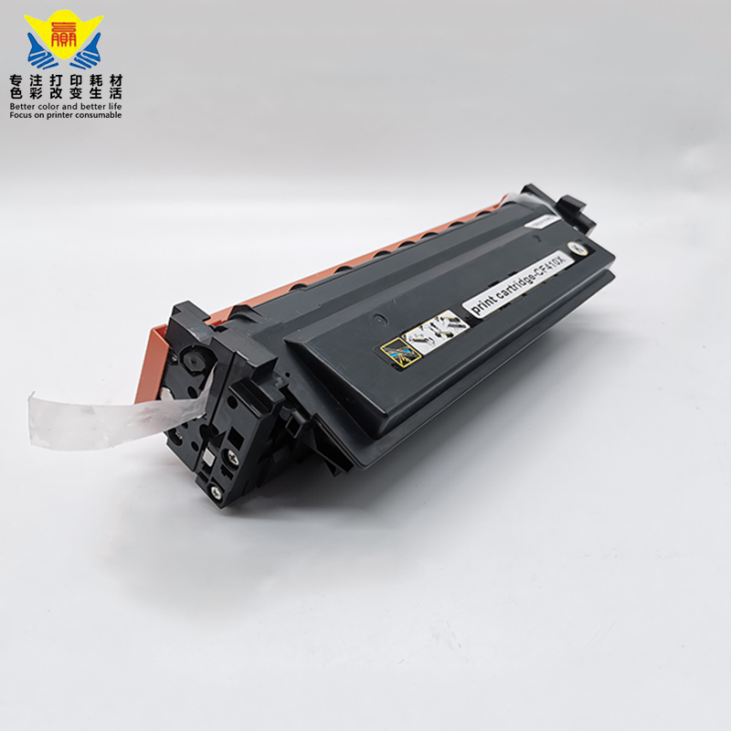 兼容惠普CF410X-413X高容硒鼓适用HPM477fdn/477fdw/M452nw/452dw