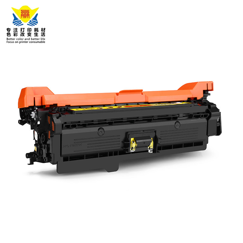 兼容惠普CE400A-403A/507A硒鼓适用HP M551n/M575f/M575dn/M570dn
