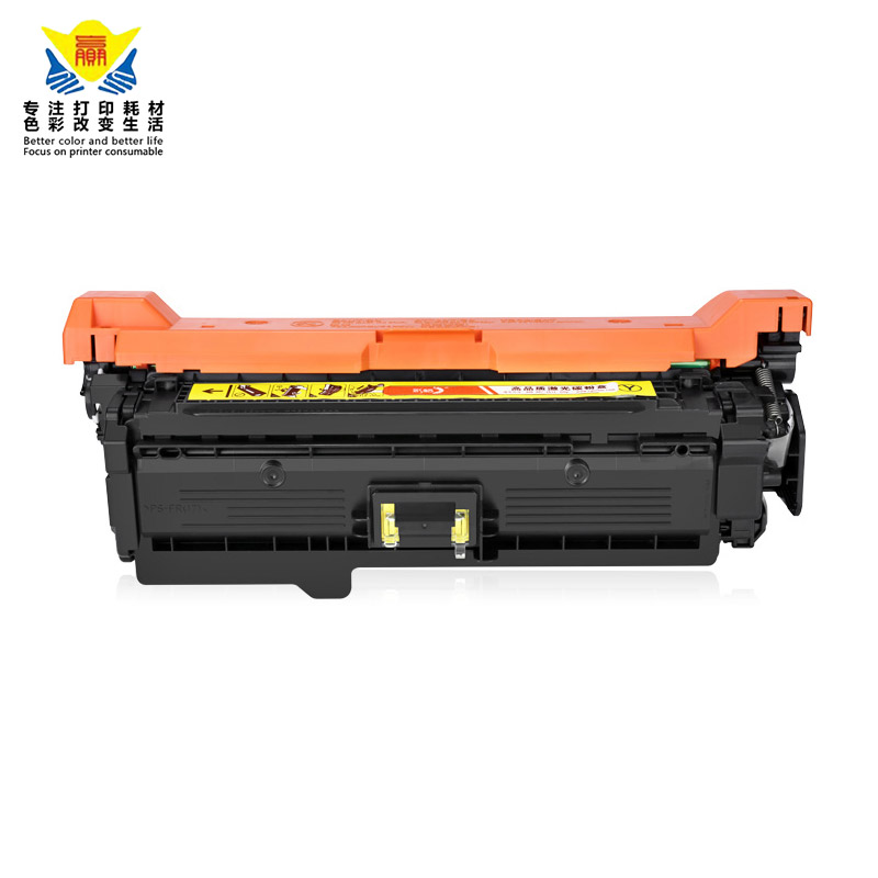 兼容惠普CE400A-403A/507A硒鼓适用HP M551n/M575f/M575dn/M570dn