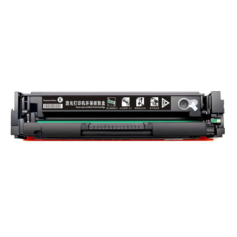 兼容惠普HPCF530A-CF533A硒鼓适用HPM154A/M154NW/M180/180N/20 5A